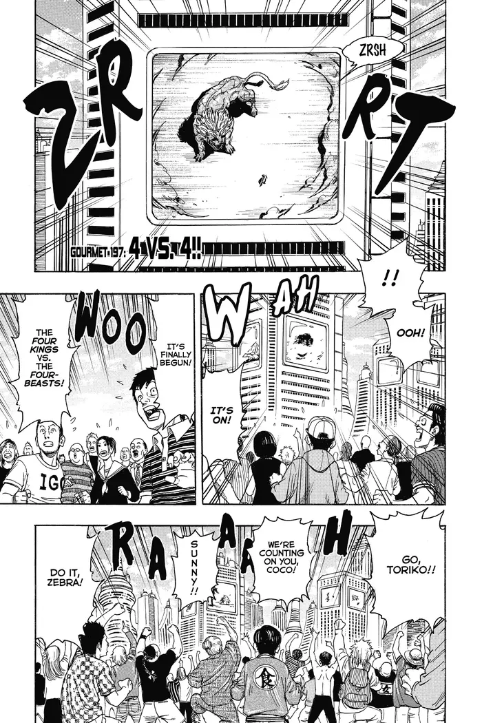 Toriko Chapter 197 image 01_optimized
